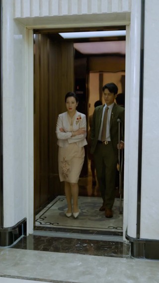 Episod 19