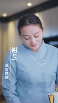 話 1
