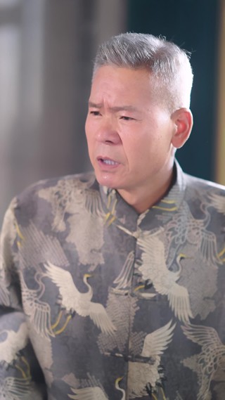 ตอนที่ 19