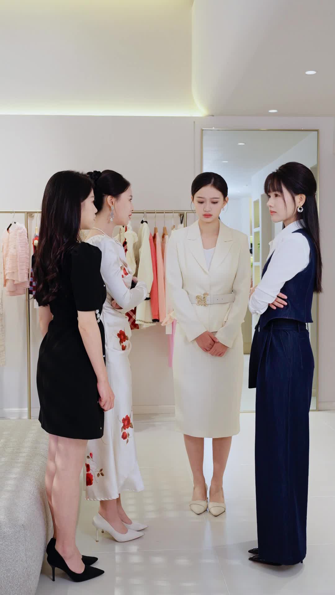 ตอนที่ 24