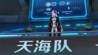 話 24