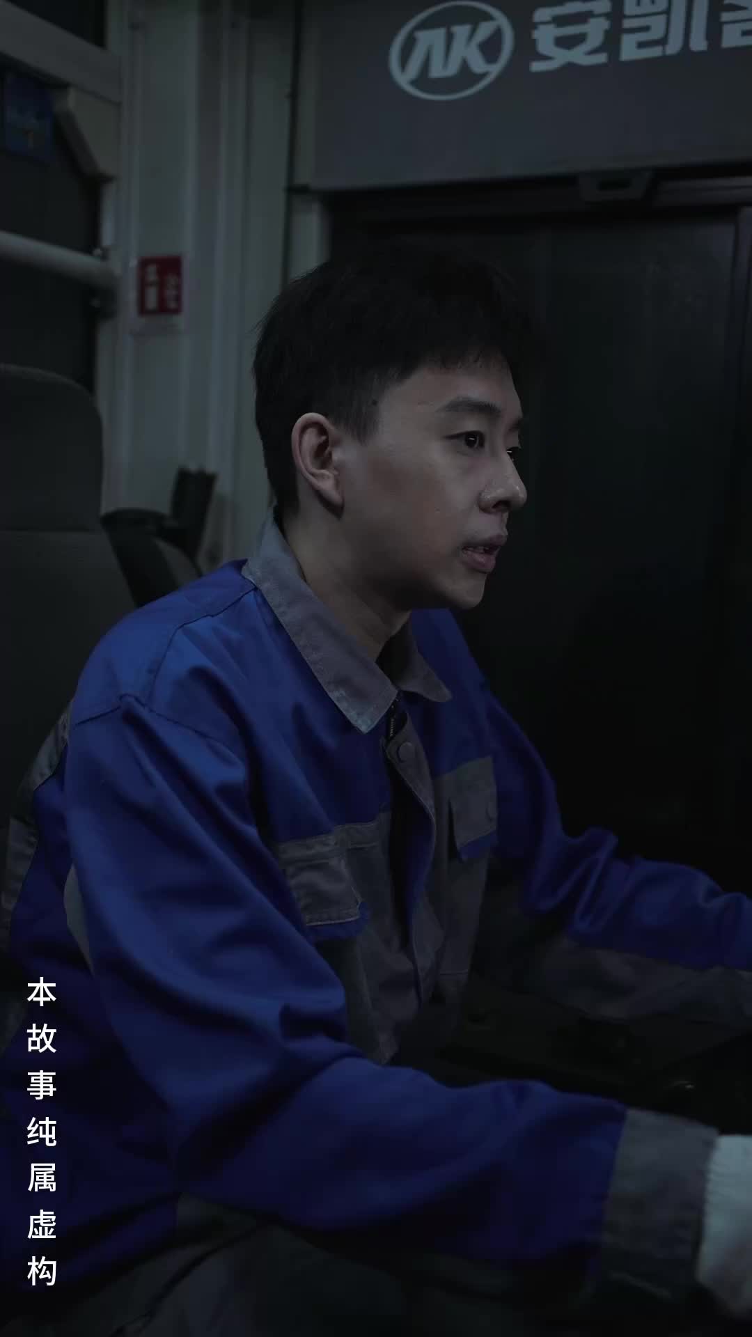 話 17