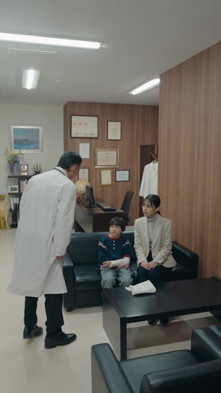 ตอนที่ 22