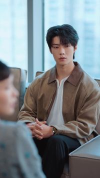ตอนที่ 16