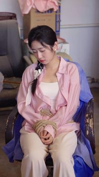 ตอนที่ 17