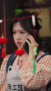 화 9