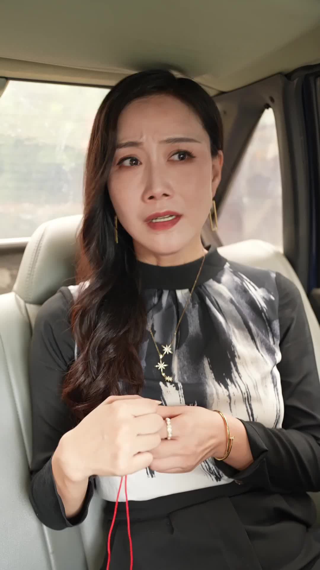 ตอนที่ 10