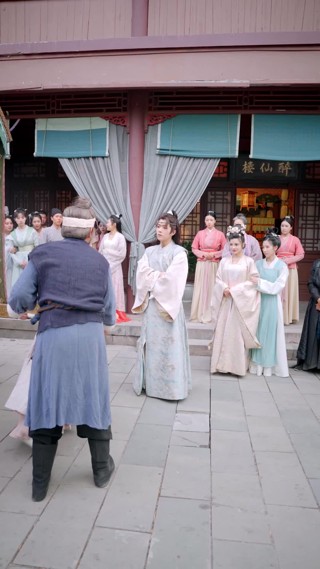 Episod 7