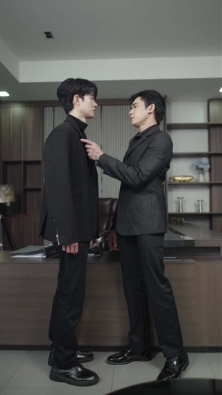 ตอนที่ 7