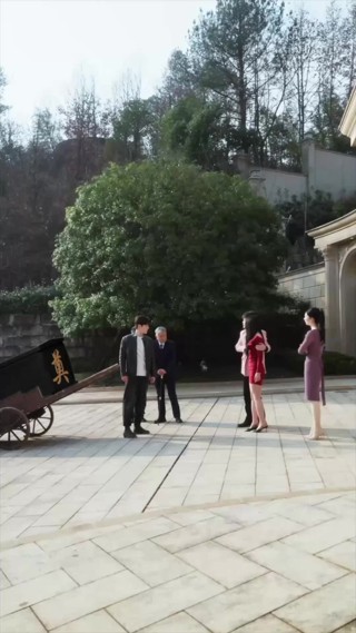 화 8