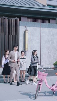 ตอนที่ 7