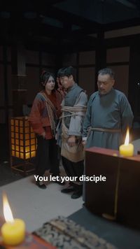 ตอนที่ 15