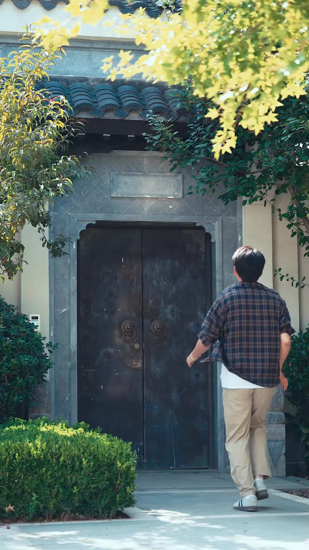ตอนที่ 18