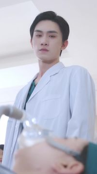 ตอนที่ 23