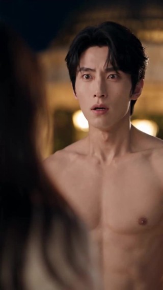 ตอนที่ 11