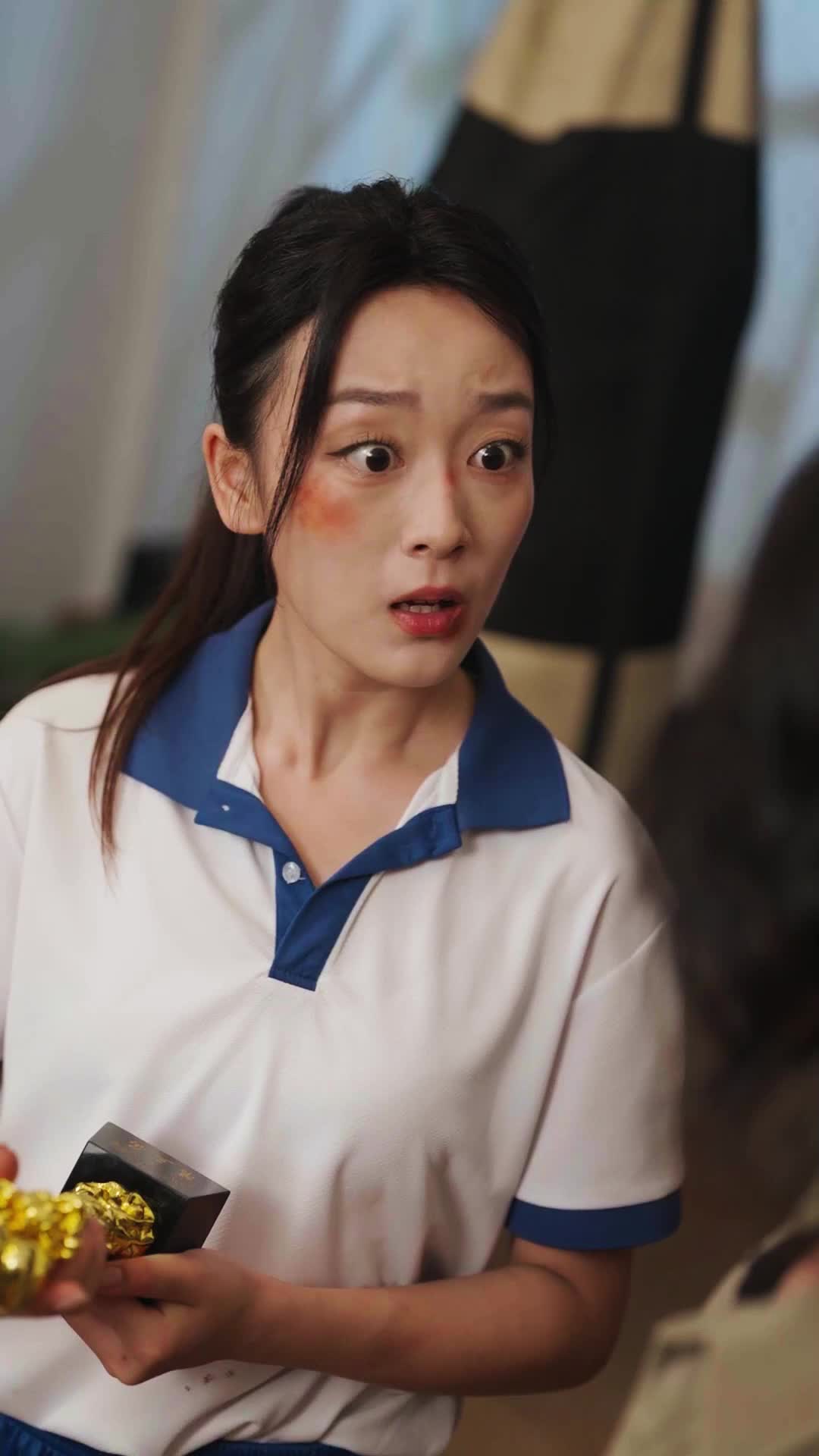 Episode 13