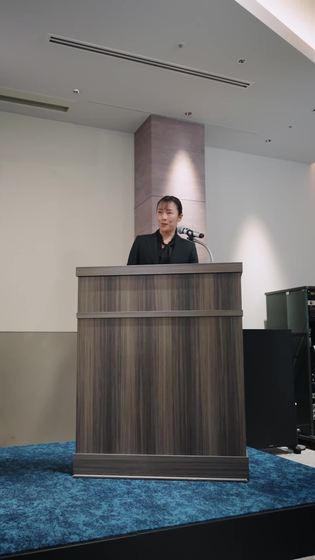 ตอนที่ 15