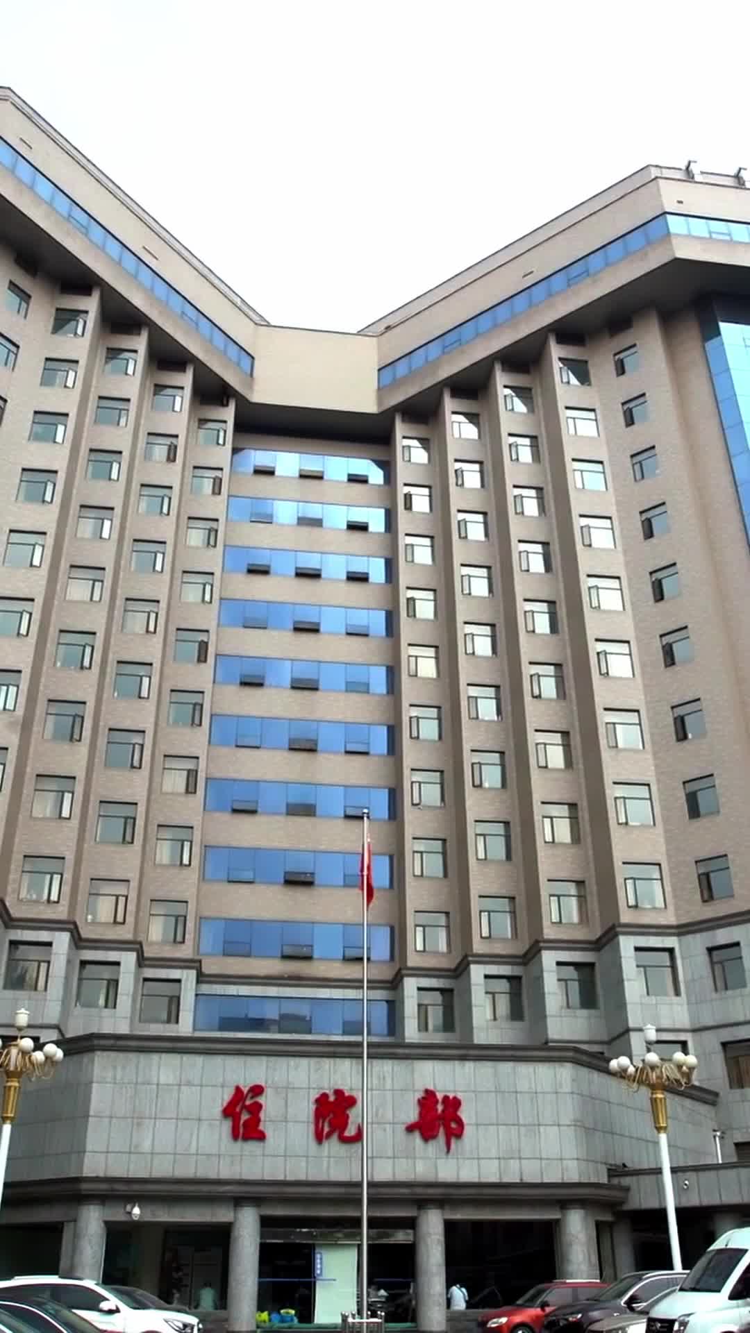 Episod 2