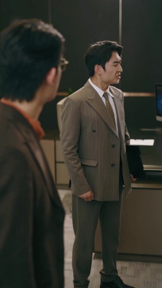 ตอนที่ 30