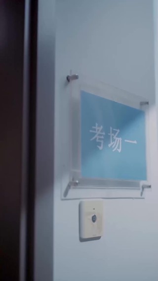 話 27