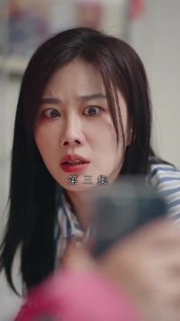 화 3