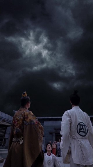 ตอนที่ 5