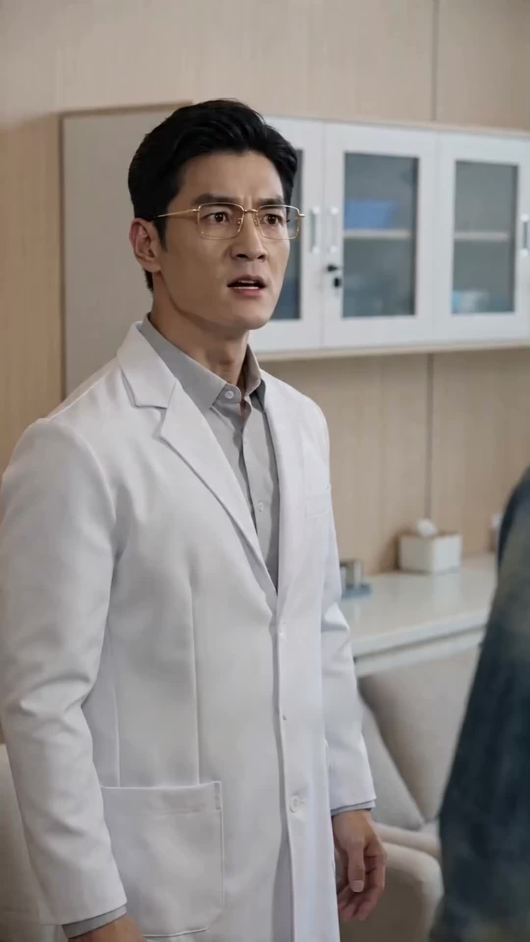 ตอนที่ 5