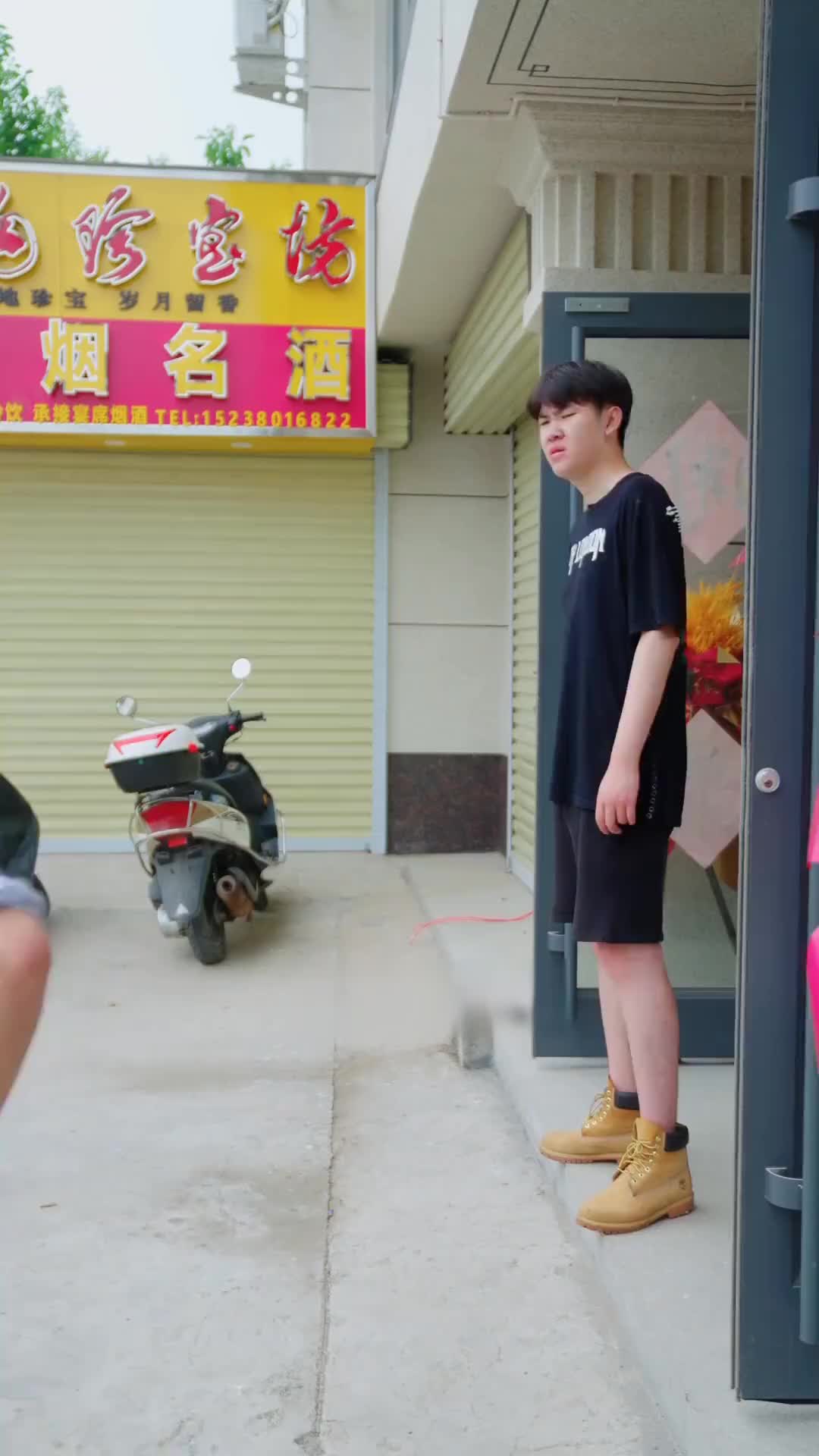 화 25