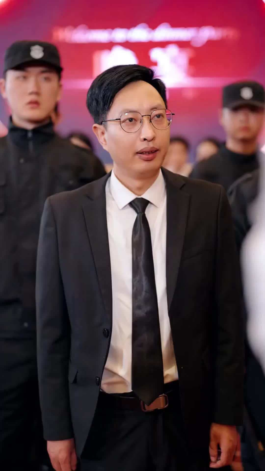 ตอนที่ 30