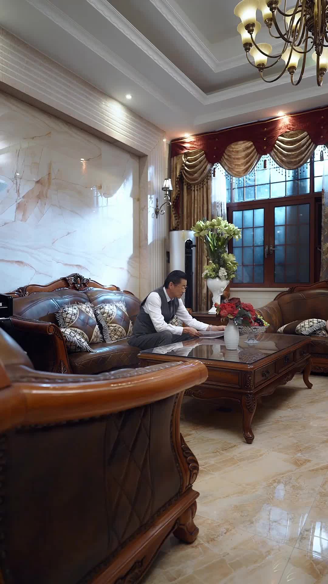 ตอนที่ 29