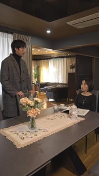 話 10