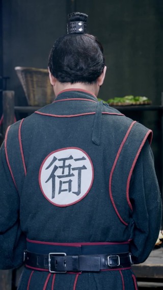 Episod 11