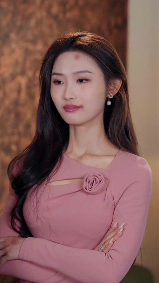 ตอนที่ 17