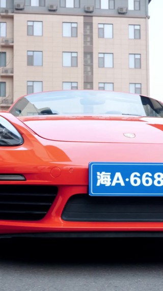 話 1