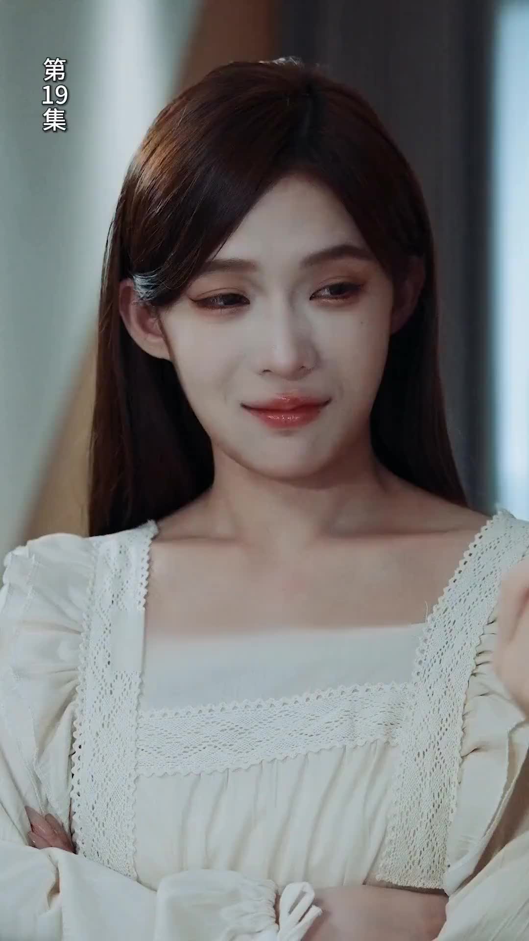 ตอนที่ 19