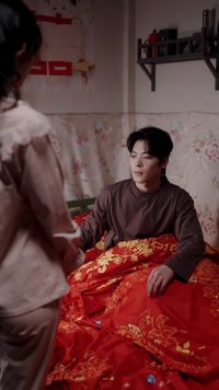 ตอนที่ 12
