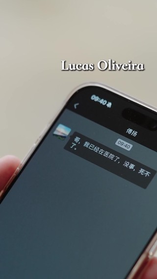 Episodio 27