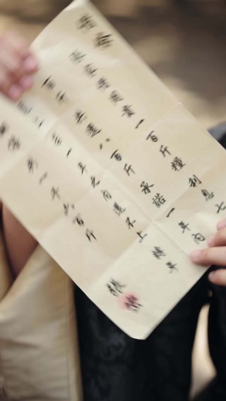 화 10