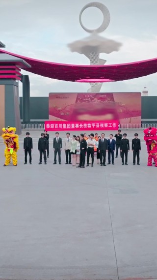 Episod 5