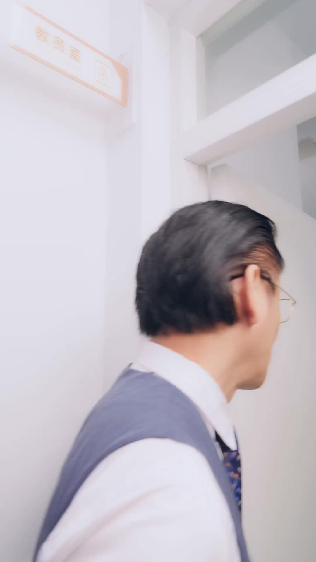 ตอนที่ 3