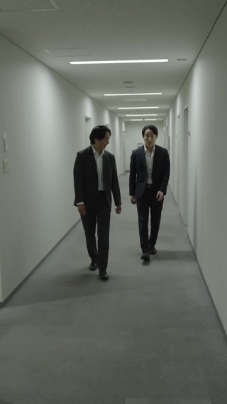 話 5