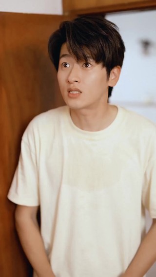ตอนที่ 2