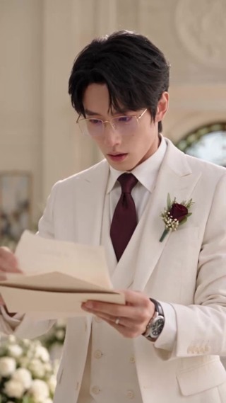 ตอนที่ 16