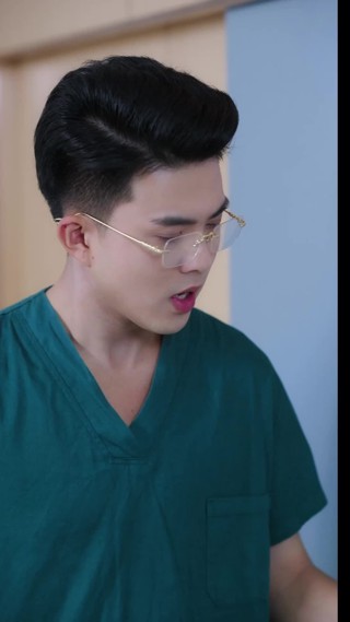 ตอนที่ 15