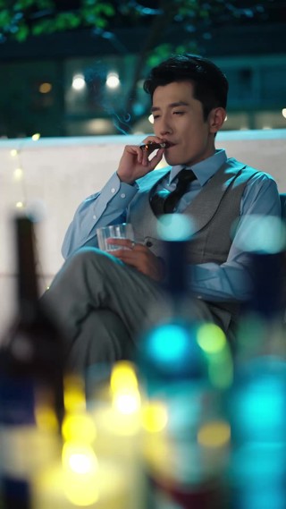 ตอนที่ 5