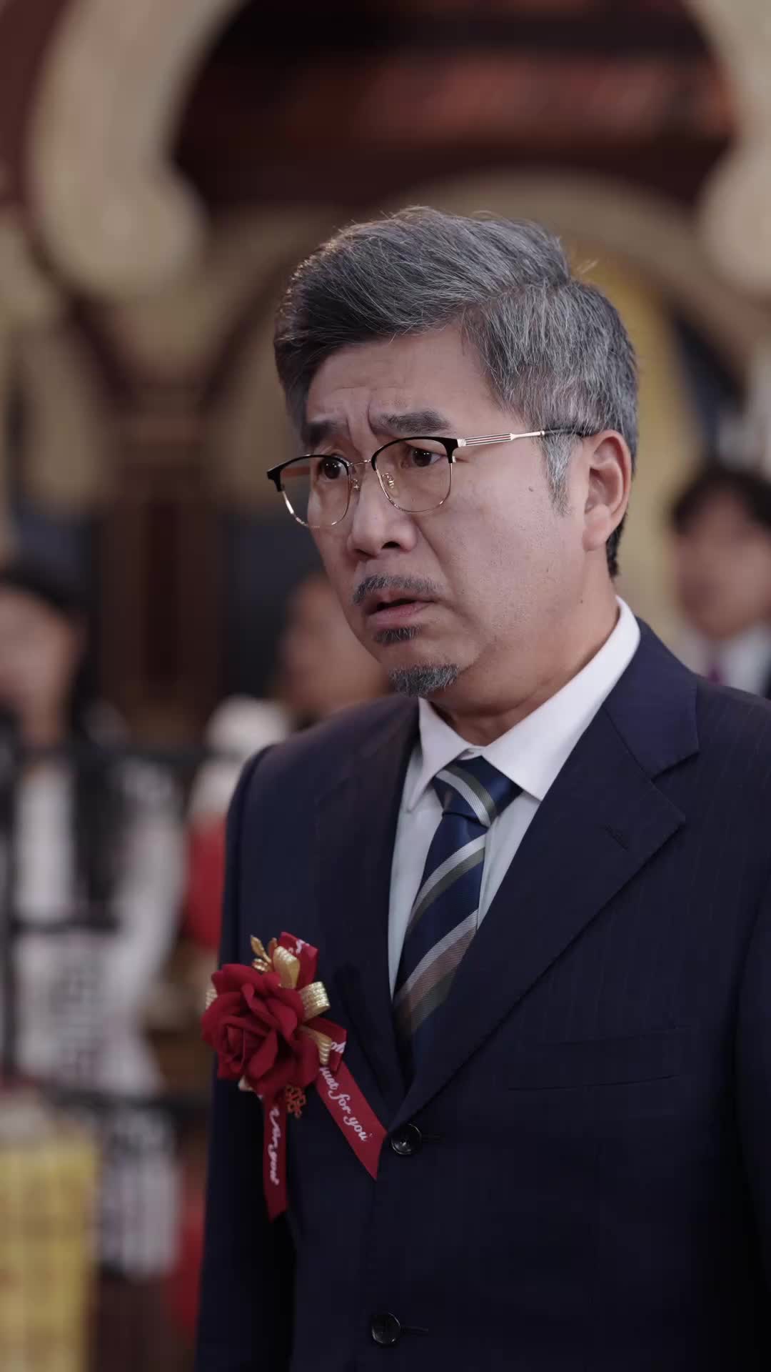 ตอนที่ 5