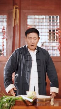 ตอนที่ 1