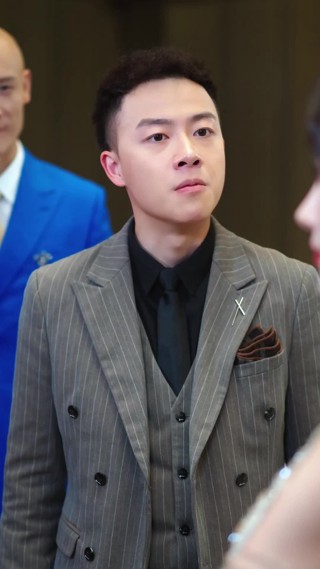 ตอนที่ 20