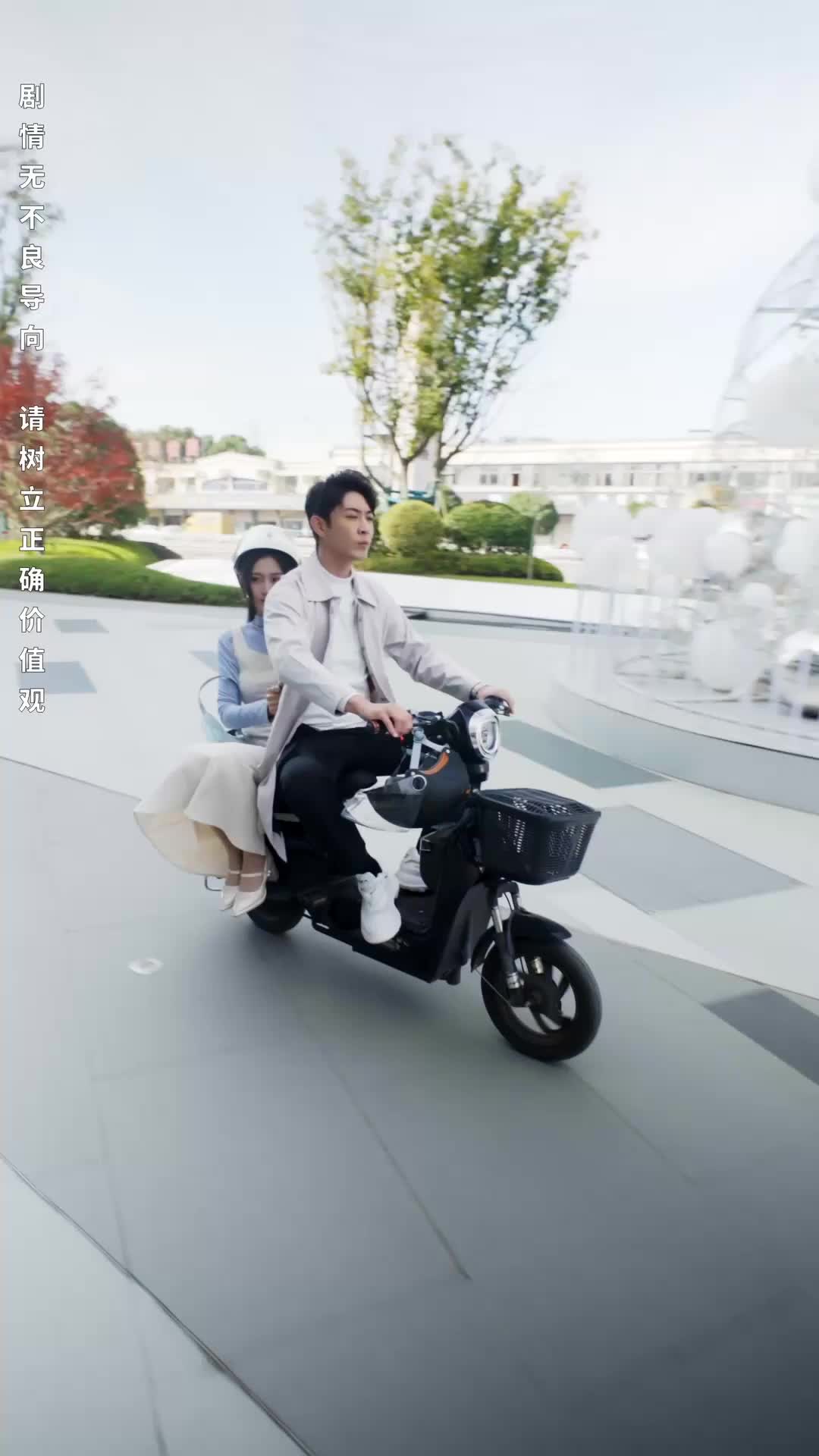 Épisode 21