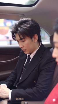 ตอนที่ 23